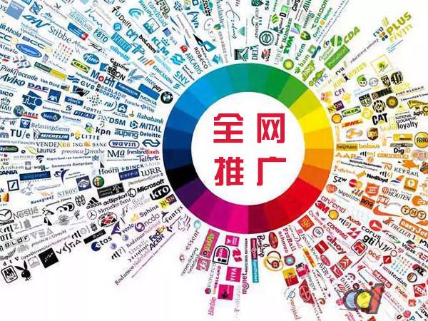 锦屏传统企业进行网络营销需要注意的几个基础策略